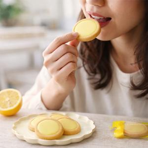 おひなたレモンタルト 21個入 1箱 レモンタ...の詳細画像1