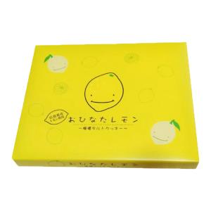 おひなたレモンタルト 21個入 1箱 レモンタ...の詳細画像3