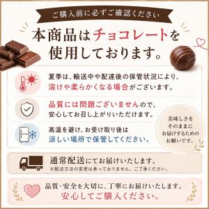 おひなたレモンタルト 21個入 1箱 レモンタ...の詳細画像4