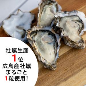 牡蠣まるごとせんべい 12枚入 1箱 マルイチ...の詳細画像2
