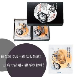 牡蠣まるごとせんべい 12枚入 1箱 マルイチ...の詳細画像1