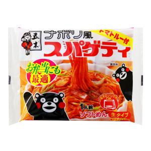 ナポリ風スパゲティ(200g×30個)｜itsukifoods