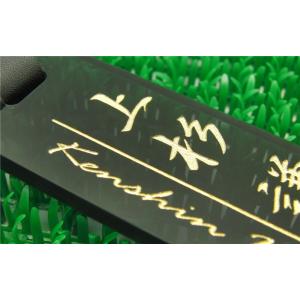 ゴルフ　ネームプレート アクリル 金文字 5mm 二列彫刻 ネームタグ ベルト付き  送料無料