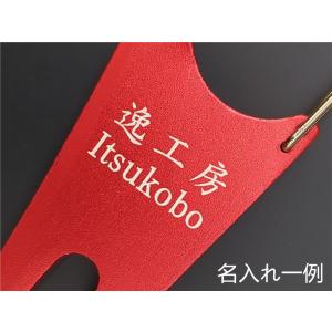 ゴルフ グリーンフォーク 名入れ無料 ゴルフ小...の詳細画像5