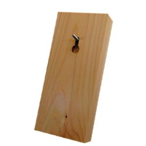 木製表札 表札 裏穴 浮き彫り 彫刻加工 国産...の詳細画像4