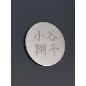 ゴルフ マーカー オリジナル名入れ クリップ付...の詳細画像5