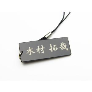 ネームプレート ネームタグ ミニサイズ 一列 ...の詳細画像2