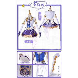 コスプレ衣装 LoveLive ラブライブ! ...の詳細画像2