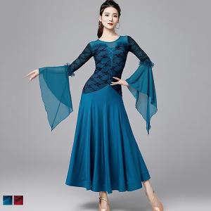 社交ダンス ドレス 衣装 ワンピース モダン スタンダード ルンバ