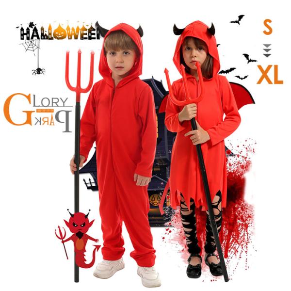 ハロウィン 子供 コスプレ 仮装 悪魔 デビル キッズ ハロウィンコスプレ サタン 魔法使い 女の子...