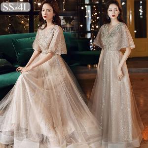 袖あり ロングドレス 大きいサイズ ぽっちゃり 深いVネック 大人 発表