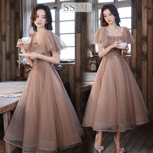 パーティードレス 演奏会 韓国 ミモレ丈 ロング丈 ナイトドレス