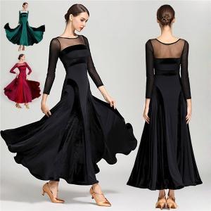 社交ダンス 衣装 モダンドレス 社交ダンスドレス 大きい裾 ダンス 黒