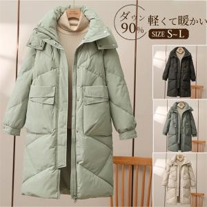 値下げしました‼️新品・未使用✨ルコック　ダウン　レディースウェア le coq sportif（ルコックスポルティフ） ルコック スポルティフ