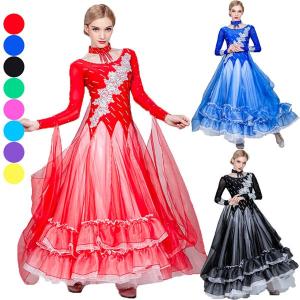 社交ダンス ドレス 衣装 ワンピース モダン スタンダード ルンバ