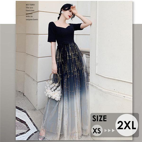 パーティードレス ロングドレス 演奏会  成人式 同窓会 ピアノ 発表会 Aライン 結婚式 ステージ...