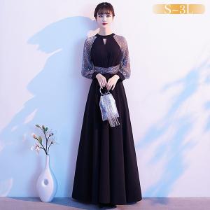 ドレス 大人 ピアノ 発表会 演奏会 結婚式 黒 長袖 パーティードレス イブニングドレス ロング丈 ミモレ丈 ショート丈 フォーマル｜イツモストア