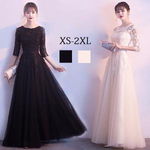 ワンピース レディース マキシワンピ シフォン パーティードレス