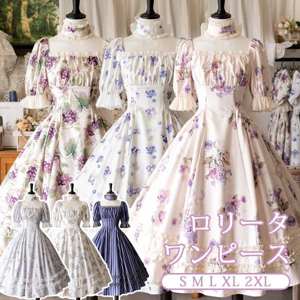 ロリータ ワンピース 花柄 春夏用 ミモレ丈 半袖 リボン パフスリーブ レディース フレアスカート...