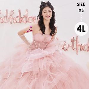 カラードレス チューブトップタイプ ピアノ 発表会 ドレス 大人 演奏会 結婚式 ロング 黒 披露宴 レディース パーティードレス 花嫁
