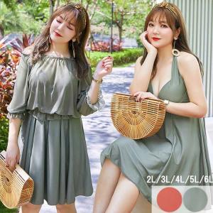 イツモストア 大きいサイズ 水着 水着 Yahoo ショッピング