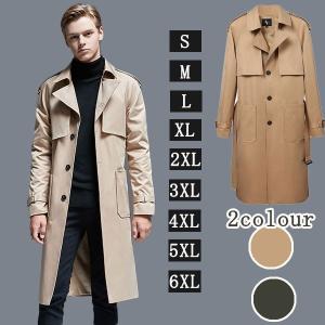 BURBERRY（バーバリー） トレンチコート Kensington Long ケンジントン
