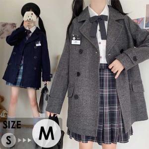 中学生 ファッション 女子 冬 コート レディースファッション の商品一覧 ファッション 通販 Yahoo ショッピング