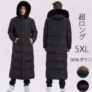 DESCENTE（デサント） メンズ レディース アウター スーパーロング