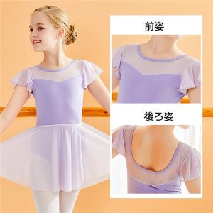 バレエ レオタード 子ども スカート付き 練習...の詳細画像4