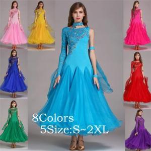 社交ダンス ドレス 衣装 ワンピース モダン スタンダード ルンバ