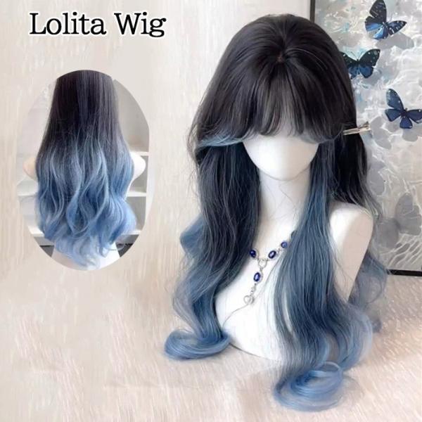 ウィッグ フルウィッグ 長髪 ロング 巻き髪 ロングウィッグ ぱっつん前髪 ロリータ lolita ...