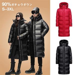 DESCENTE（デサント） メンズ レディース アウター スーパーロング