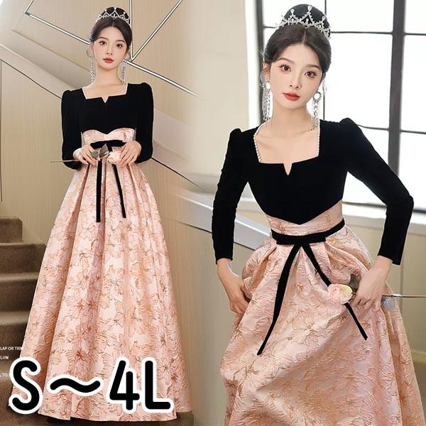 ドレス 大人 ピアノ 発表会 イブニングドレス パーティードレス ロングドレス 演奏会 結婚式 成人...