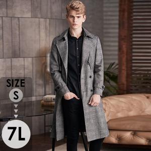 UNITED ARROWS（ユナイテッドアローズ） コート チェック柄 ジャケット