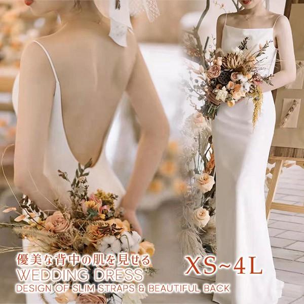 ウェディングドレス 花嫁 ドレス プリンセスライン 白ドレスワンピース プリンセス シンプル 結婚式...