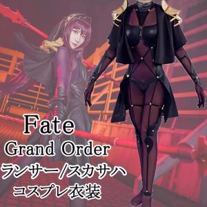 受注生産 Fate/Grand Order コスプレ Caster アスクレピオス 霊基再臨