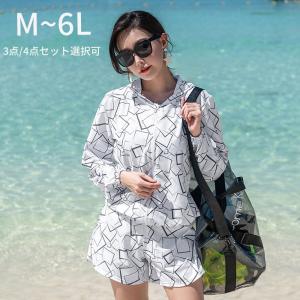 大きいサイズ 水着 タンキニ レディース 体型カ...の商品画像