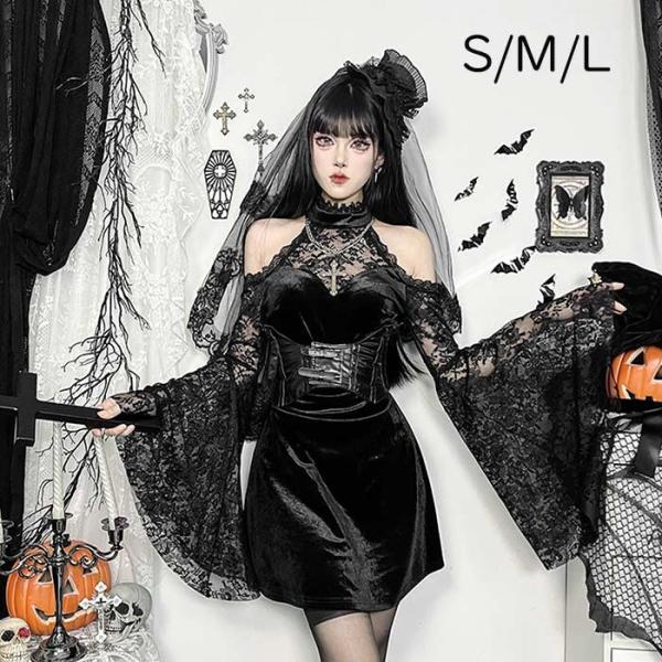 ハロウィン ワンピース ゴシックレースウィッチコスプレワンピース レディース 中世風 ブラック ヴィ...