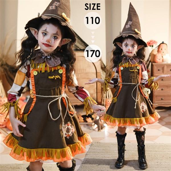 ハロウィン 女の子 稲妻風 コスプレ キッズ 衣装 かかし風 ドレス かぼちゃ風 仮装 子供用 ワン...