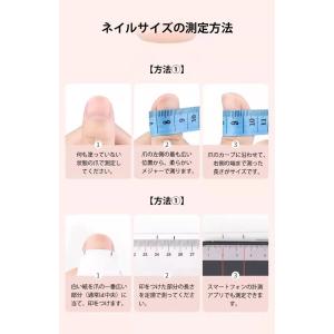 ネイルチップ 10枚入り アンティーク風 ブラ...の詳細画像4