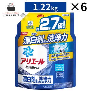【5%OFF】アリエール 洗濯洗剤 液体 詰め替え 超ジャンボ 1.22kg 6袋 液体洗剤 油汚れ 衣類 ジェル 詰め替え 抗菌 洗剤 液体 抗菌 消臭 詰替｜itsumomart