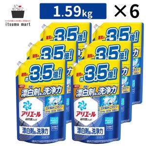 【5%OFF】アリエール 洗濯洗剤 液体 詰め替え ウルトラジャンボ 1.59kg 6袋｜itsumomart