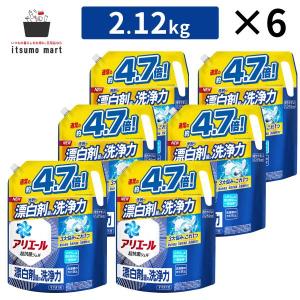 【完売】【送料無料】アリエール 洗濯洗剤 液体 詰め替え 超ウルトラジャンボ 2.12kg 6袋 液体洗剤 油汚れ 衣類 ジェル 詰め替え 抗菌 洗剤 液体 抗菌 消臭