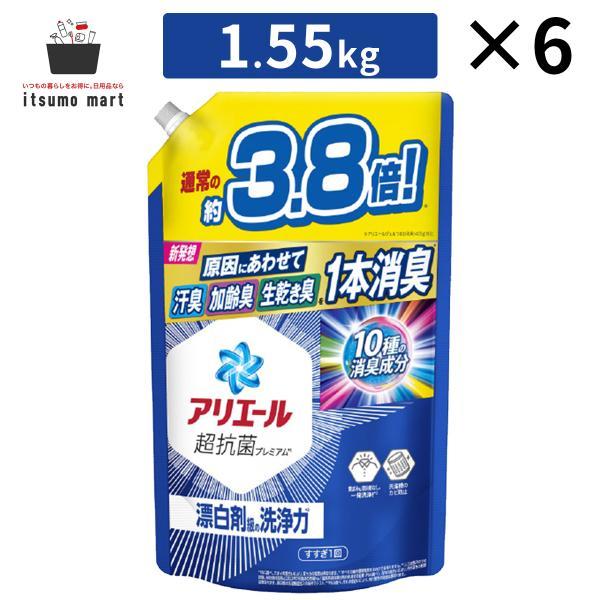 【5%OFF】アリエール 詰め替え ウルトラジャンボ 1550g 6袋 液体洗剤 洗濯洗剤 ジェル ...