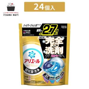 アリエール ジェルボールプロ パワー つめかえ ハイパージャンボサイズ