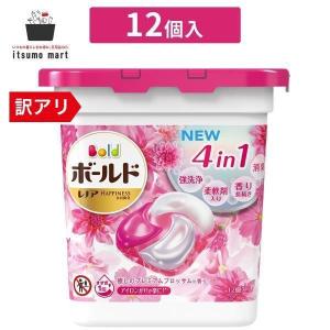 ボールド　ジェルボール　プレミアムブロッサムの香り　92個　4袋 ボールドジェルボール4D 華やかプレミアムブロッサムの香り