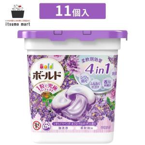ボールド ジェルボール4D 華やかプレミアムブロッサムの香り 本体 11個