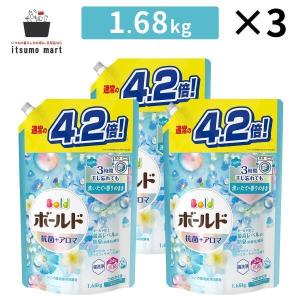 ボールド ジェル 爽やかフレッシュフラワーサボンの香り 詰替え ウルトラジャンボサイズ 1,680g 3袋 洗剤 抗菌 防臭 詰め替え 洗濯洗剤
