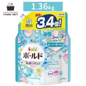 P＆G　ボールド　フラワーサボン　　抗菌＋アロマ　洗濯用洗剤　400g　40袋 P＆G ボールド フラワーサボン 抗菌＋アロマ 洗濯洗剤 400g 2袋 A