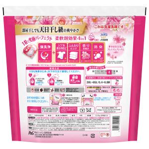ボールド ジェルボール4D 華やかプレミアムブ...の詳細画像1